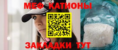 крисы Бугуруслан