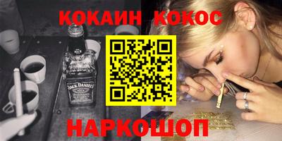 прущие грибы Бузулук