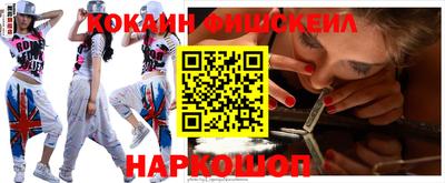 прущие грибы Бузулук
