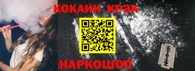 твердый Кизляр