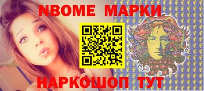 прущие грибы Бузулук