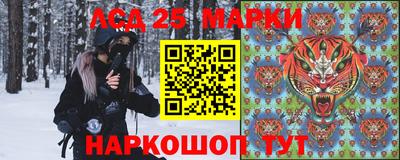бошки Будённовск