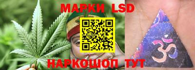 бошки Будённовск