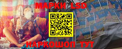 бошки Будённовск