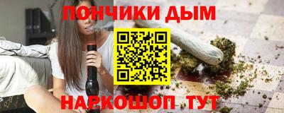 прущая мука Кизилюрт