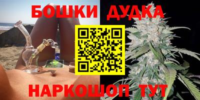 прущая мука Кизилюрт