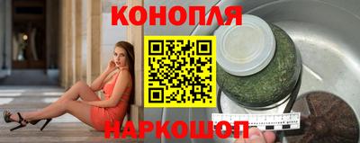 прущие грибы Бузулук