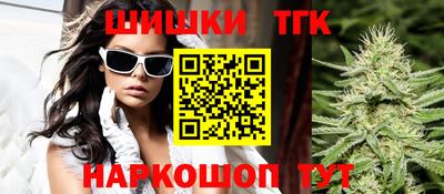 крисы Бугуруслан