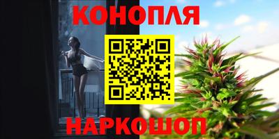 прущие грибы Бузулук