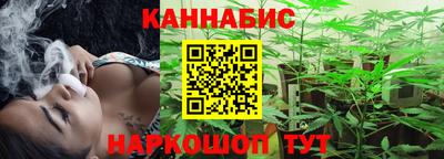 бошки Будённовск
