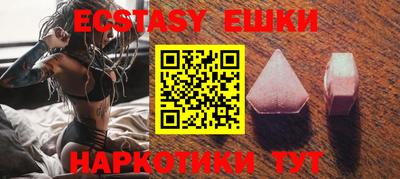 крисы Бугуруслан