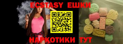 бошки Будённовск