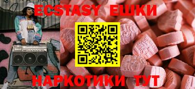 бошки Будённовск