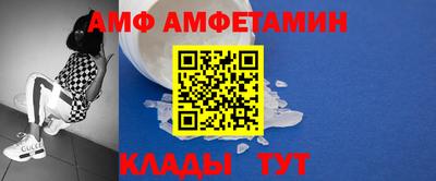 крисы Бугуруслан