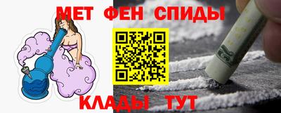 бошки Будённовск