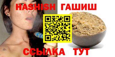 прущие грибы Бузулук