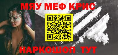 прущие грибы Бузулук