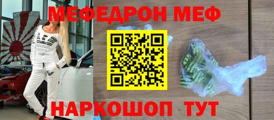 бошки Будённовск