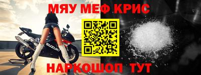 прущие грибы Бузулук