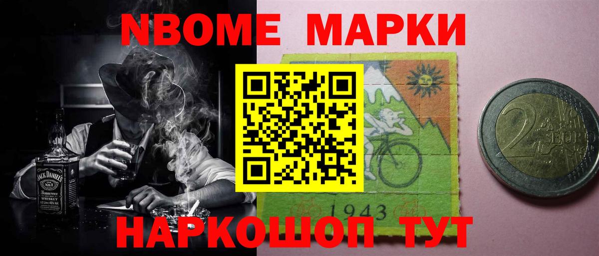 Орск  ЛСД экстази кислота  ЛСД экстази ecstasy  Вход с VPN 
